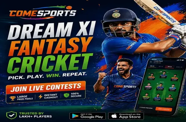 Rs9 (rs 9) fantasy cricket & matchday visual 1