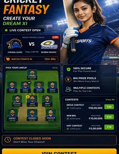 Rs9 (rs 9) fantasy cricket & matchday visual 3